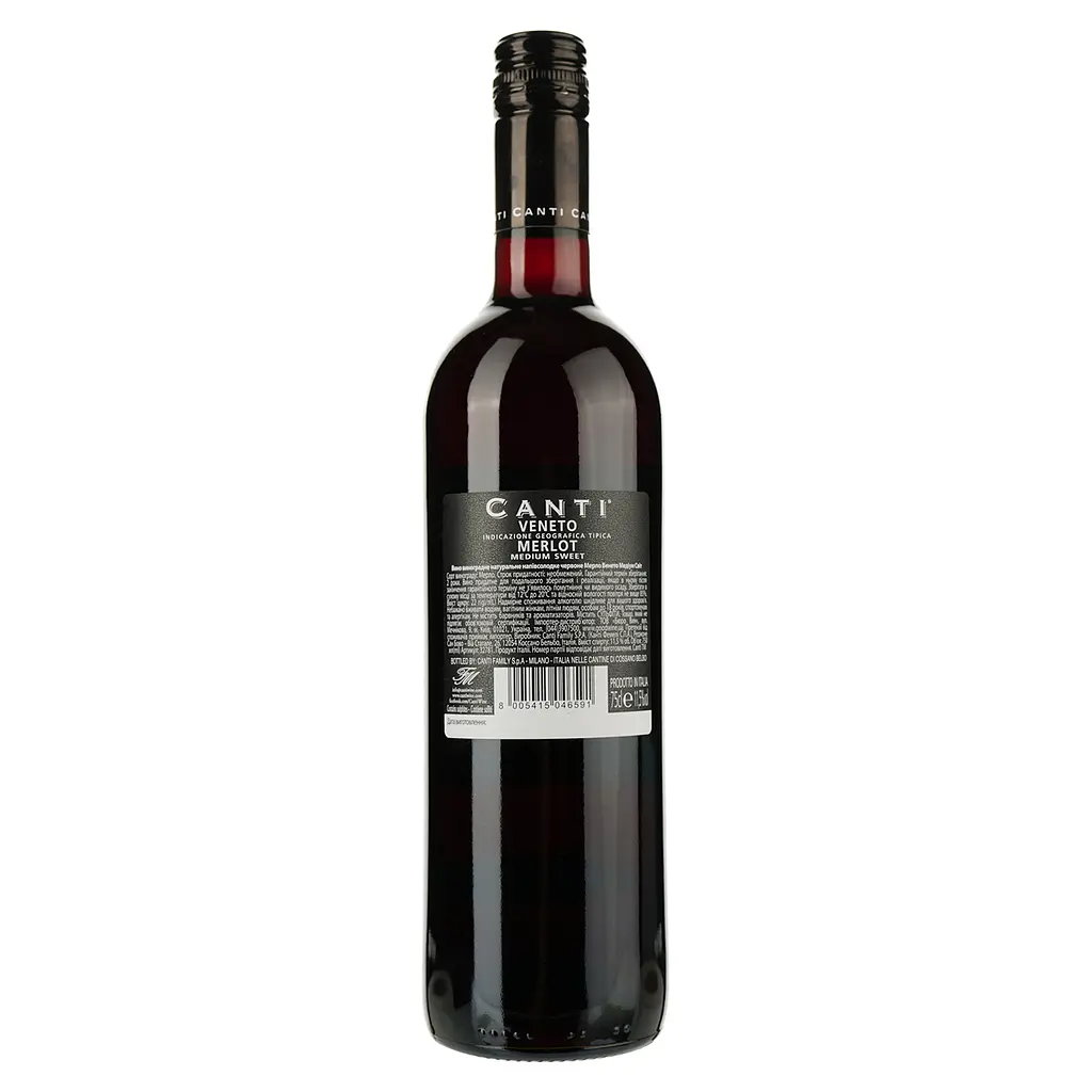 Вино Canti Merlot Veneto Medium Sweet , 11,5%, 0,75 л - фото 2