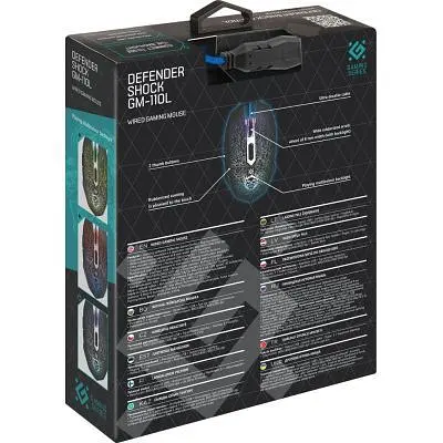Комп'ютерна мишка Defender Shock GM-110L Black (52110) - фото 8