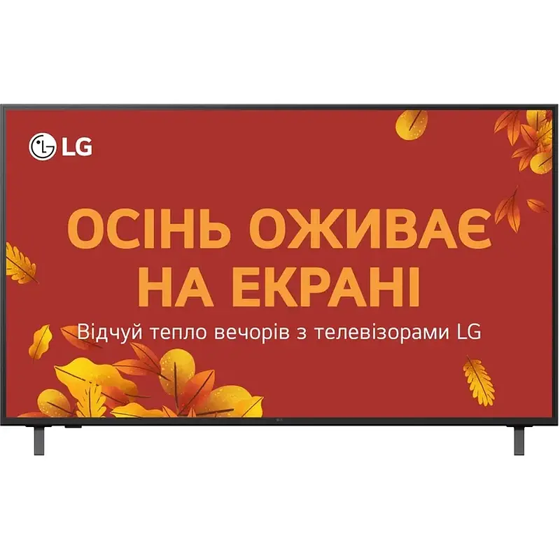 LED-телевізор LG 55UA75006LA - фото 13