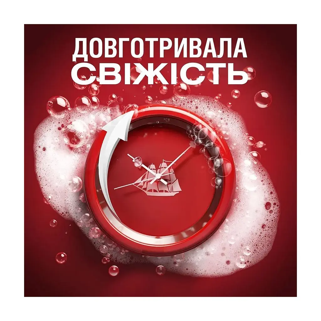 Гель для душа Old Spice Bearglove 1000 мл (8700216610933) - фото 6