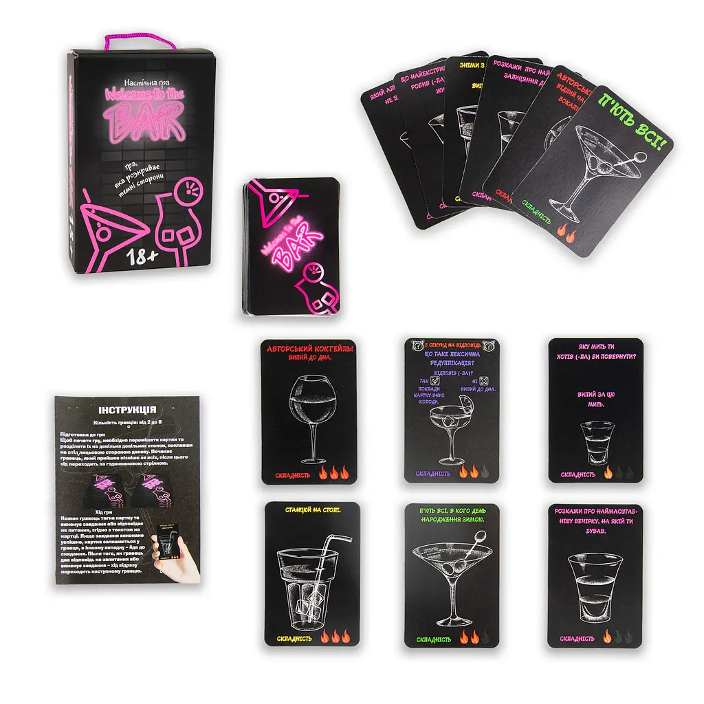 Настольная игра Strateg Welcome to the BAR развлекательная на украинском языке (30374) - фото 2