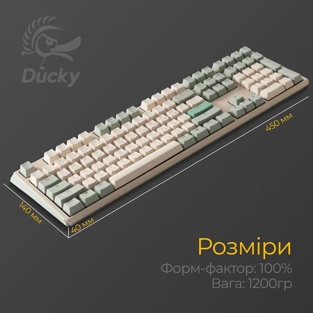 Клавиатура Ducky One 3 Cherry MX Brown Matcha Cream DKON2108-BUAPXМAEGGC1 UA [126105] - фото 5