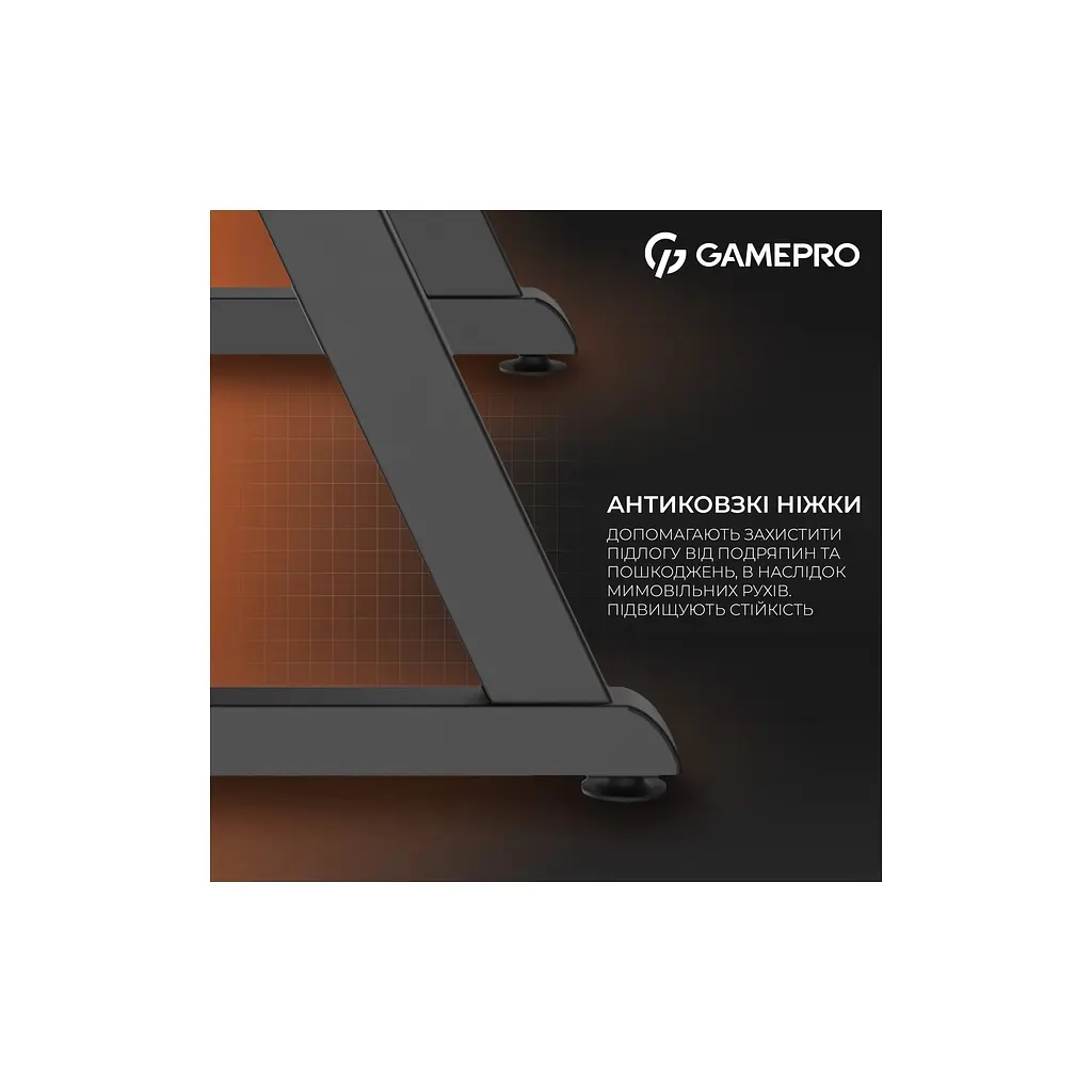 Комп'ютерний стіл GamePro GD014 Black (GD014) - фото 9