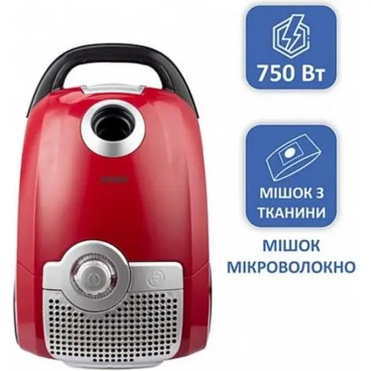 Пылесос с мешком Prime Technics PVC 3075 Silent Power - фото 2