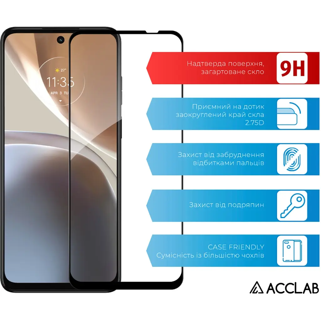 Стекло защитное ACCLAB Full Glue MOTO G32 Black (1283126544309) - фото 3