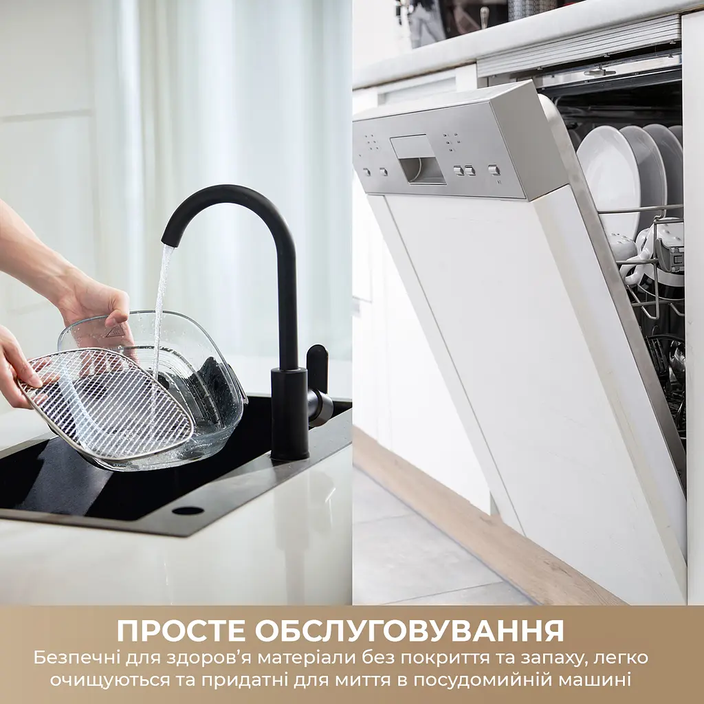 Мультипіч DREAME Tasti PT60 4.5L+2.5L Starlight Gray - фото 5