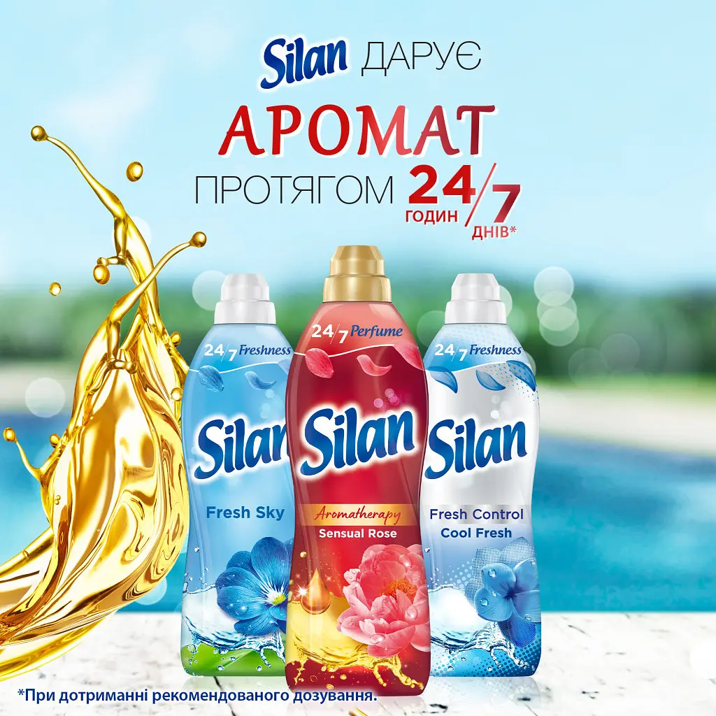 Кондиціонер для білизни Silan Aromatherapy Sensual Rose 770 мл (9000101583250) - фото 4