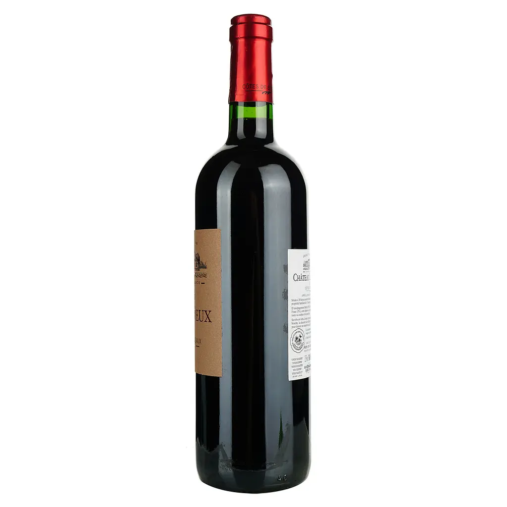 Вино Chateau Perrine 2022 AOP Bordeaux червоне сухе 0.75 л   - фото 3