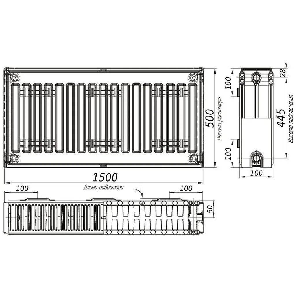 Радіатор сталевий Optimum 22 тип 500x1500 мм бічне підключення (13167)