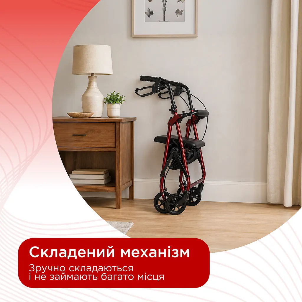 Ходунки на колесах з підвищеною надійністю і функціональністю ролатор Doctor Life 18231 (18231-2429) - фото 10