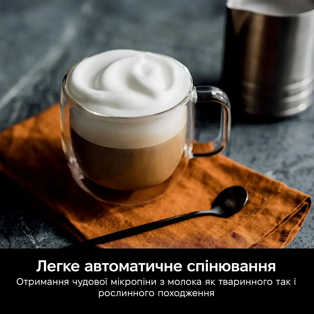 Кавоварка ріжкова Ninja Luxe Cafe Essential ES501EU [147479] - фото 8