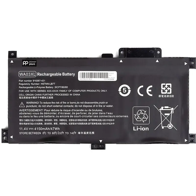 Акумулятор PowerPlant для ноутбуків HP Pavilion X360 14-Ba (WA03XL) 11.4V 4150mAh (NB461974) - фото 2