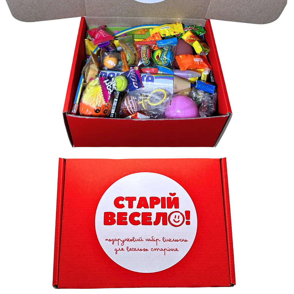 Подарунковий бокс "СТАРІЙ ВЕСЕЛО" з настолкою "ТИ СТАРІЄШ" - фото 3