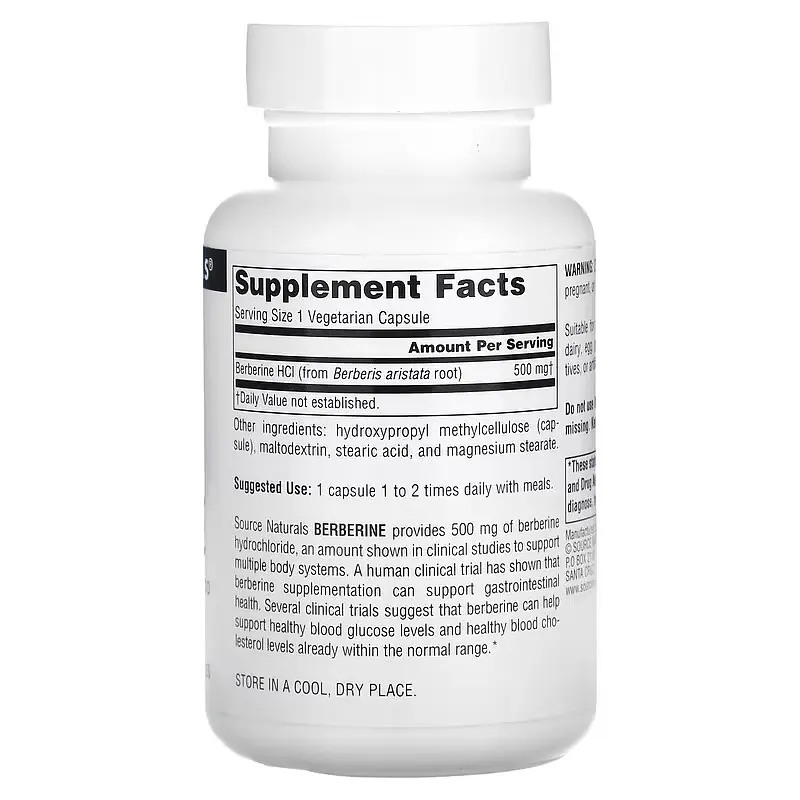 Берберин Berberine 500 mg 60 капсул Source Naturals vit0006511 - фото 2