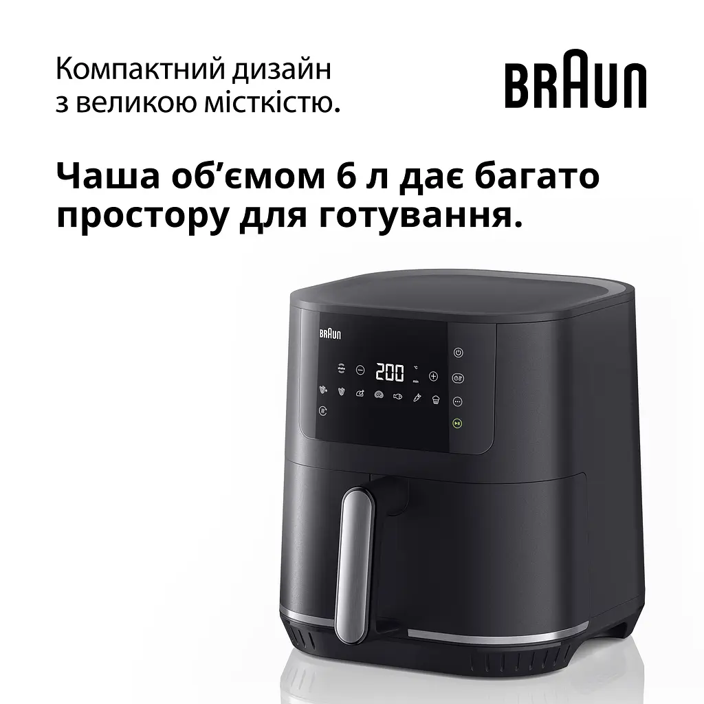 Аерогриль Braun MultiFry 5 HF 5034 IBK (00000059827) - фото 7