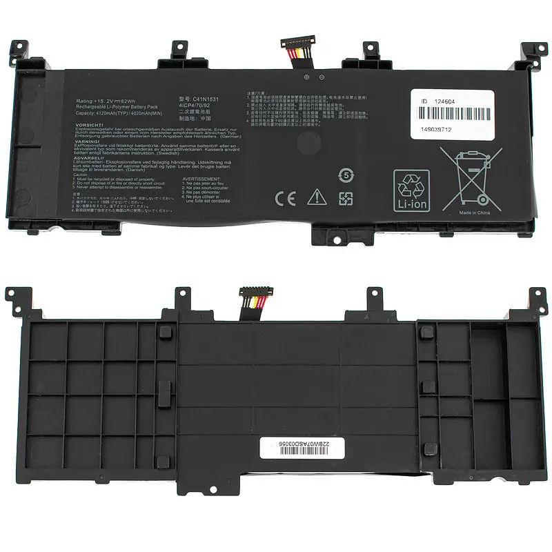Батарея для ноутбука Asus C41N1531 (ROG Strix: GL502VY GL502VS series) 15.2V 4120mAh 62Wh Чорний - фото 2