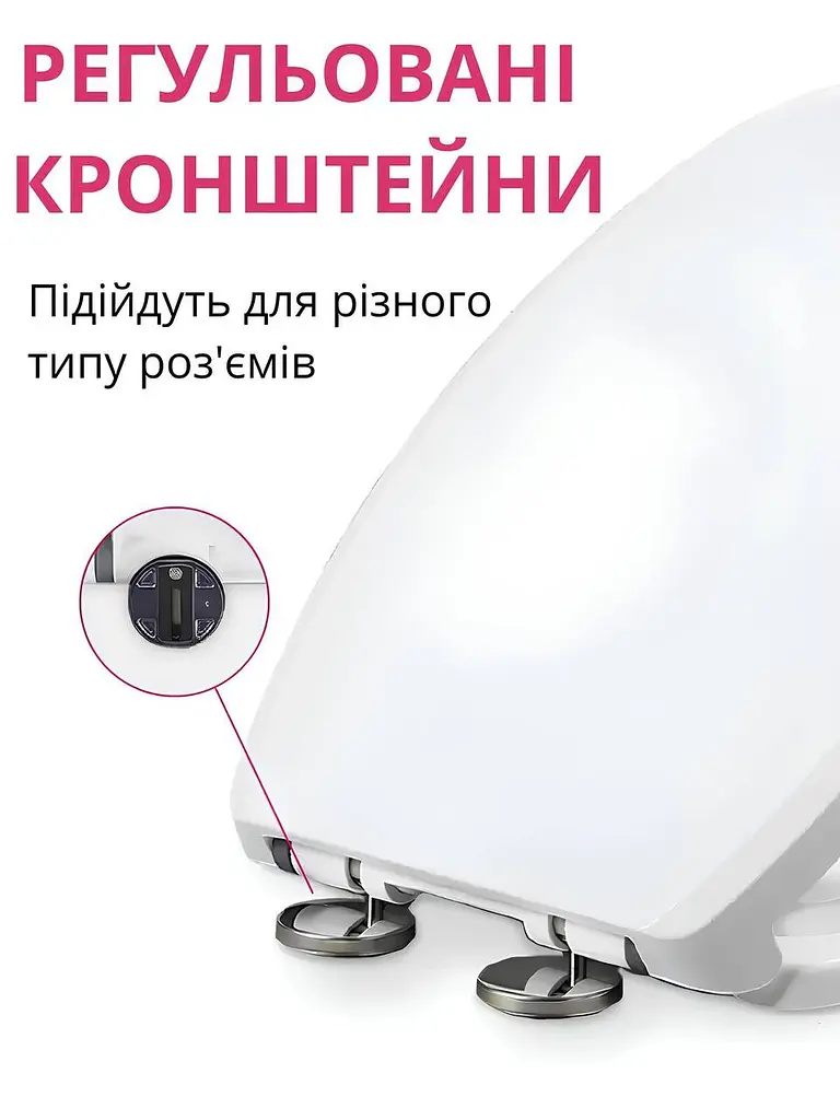 Кришка для унітазу з дитячим сидінням форма O з мікроліфтом - фото 11