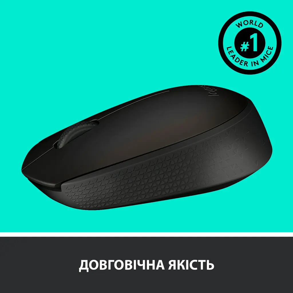 Мишка Logitech M170 Grey (910-004642) - фото 5