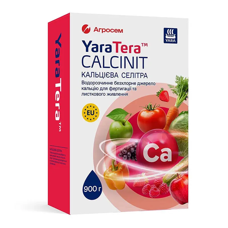 Селітра кальцієва Calcinit YaraTera, 900 гр