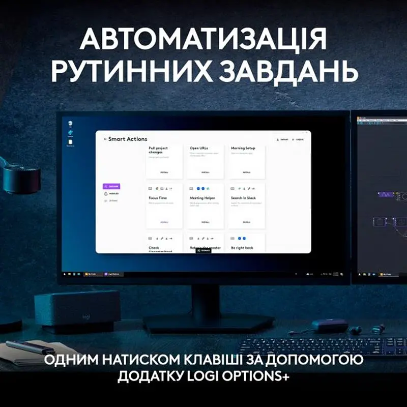 Комплект (клавіатура, миша) бездротовий Logitech MX Keys S Combo Graphite (920-011614) - фото 5
