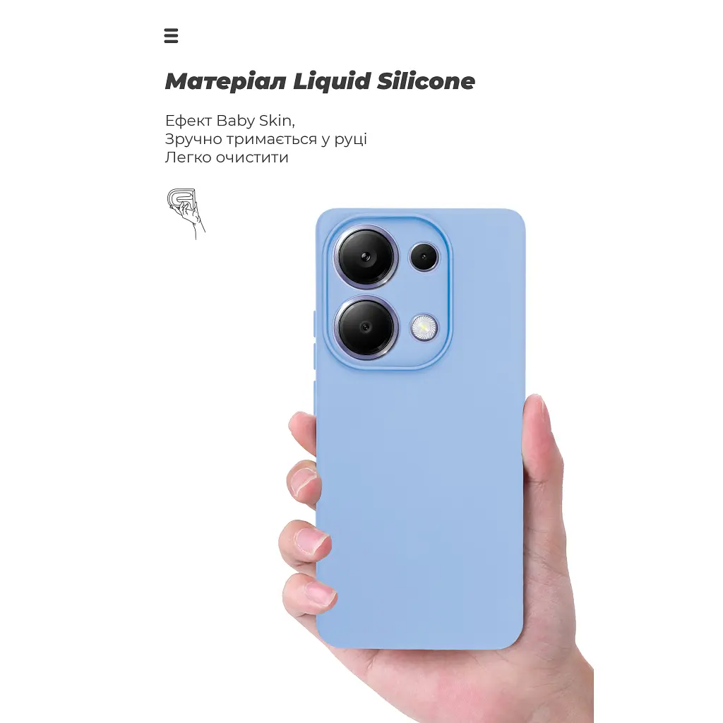 Чехол для мобильного телефона Armorstandart ICON Xiaomi Redmi Note 13 Pro 4G Camera cover Lavender (ARM83403) - фото 7