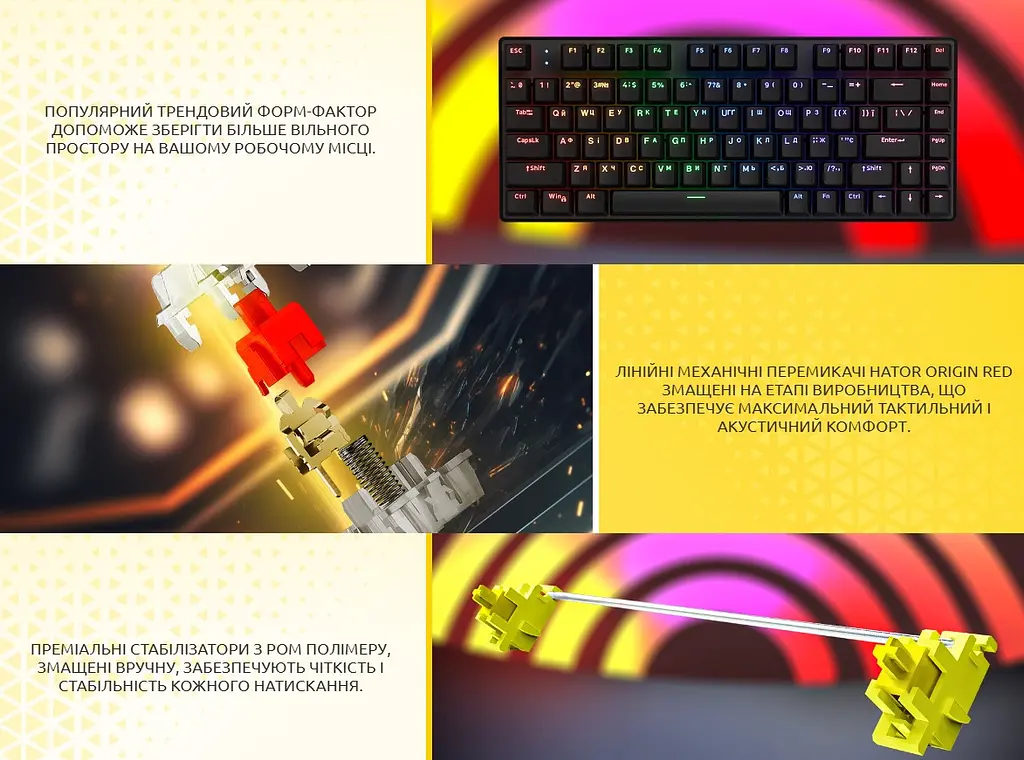 Клавіатура ігрова механічна бездротова HATOR HTK-287 UA Icefall Mecha TKL Wireless Rainbow Black - фото 7