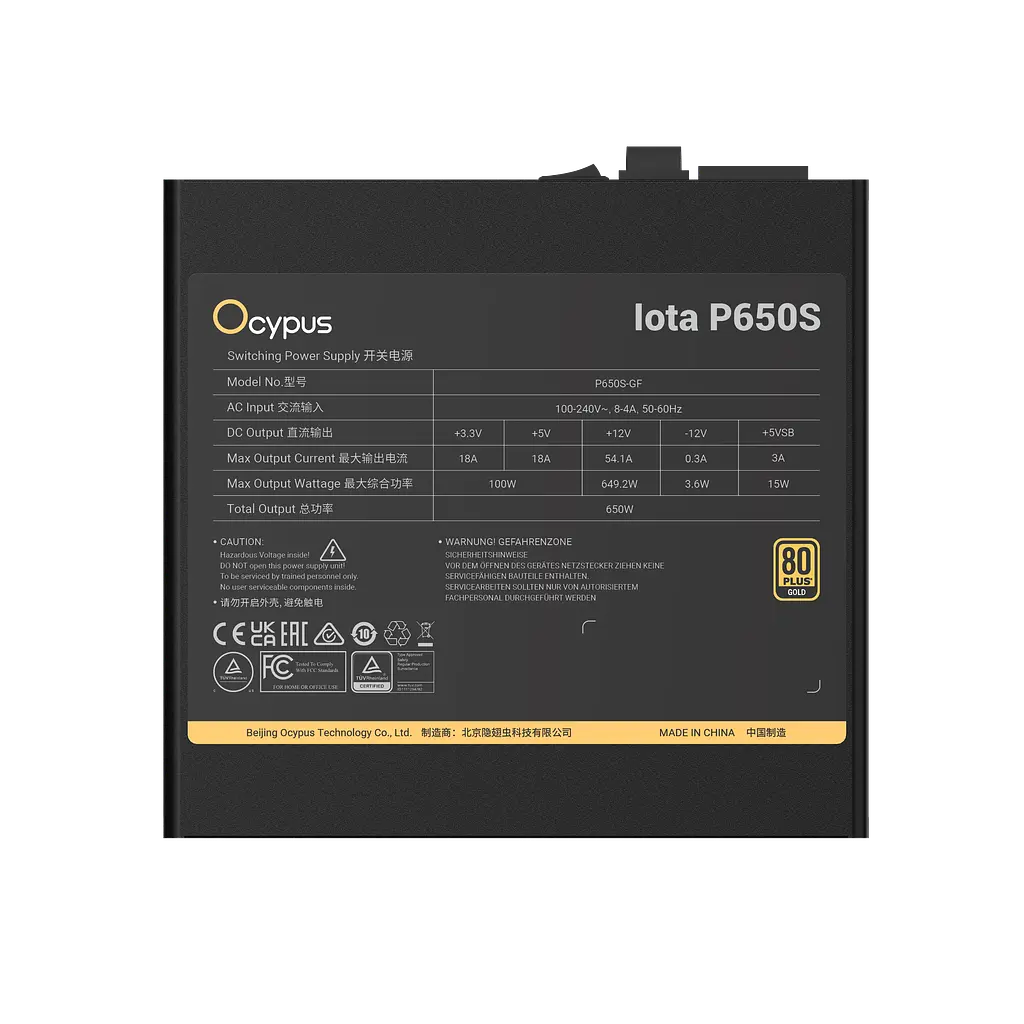 Блок живлення Ocypus IOTA P650S 650W 80+Gold (IOTA-P650S-GFFBK025X-EU) - фото 5