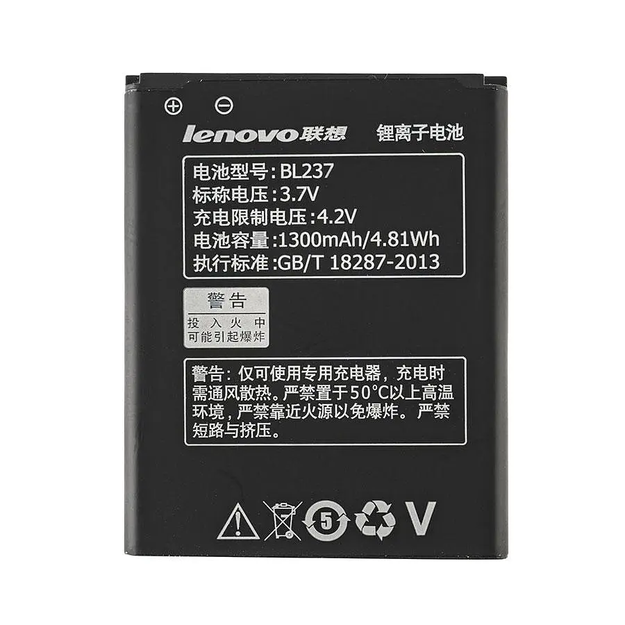 Акумулятор (батарея) для смартфона (телефону) Lenovo BL237 (A355e) 3.7V 1300mAh 4.81Wh - фото 3