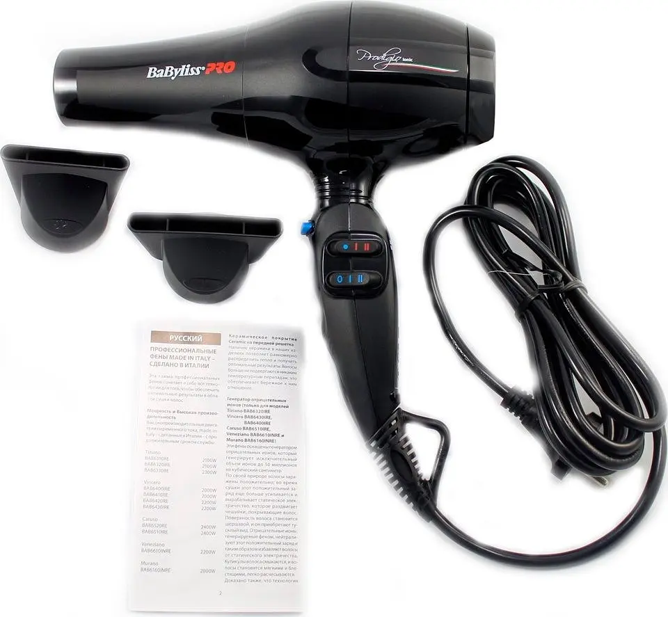 Фен Babyliss Pro BAB6730IRE - фото 4