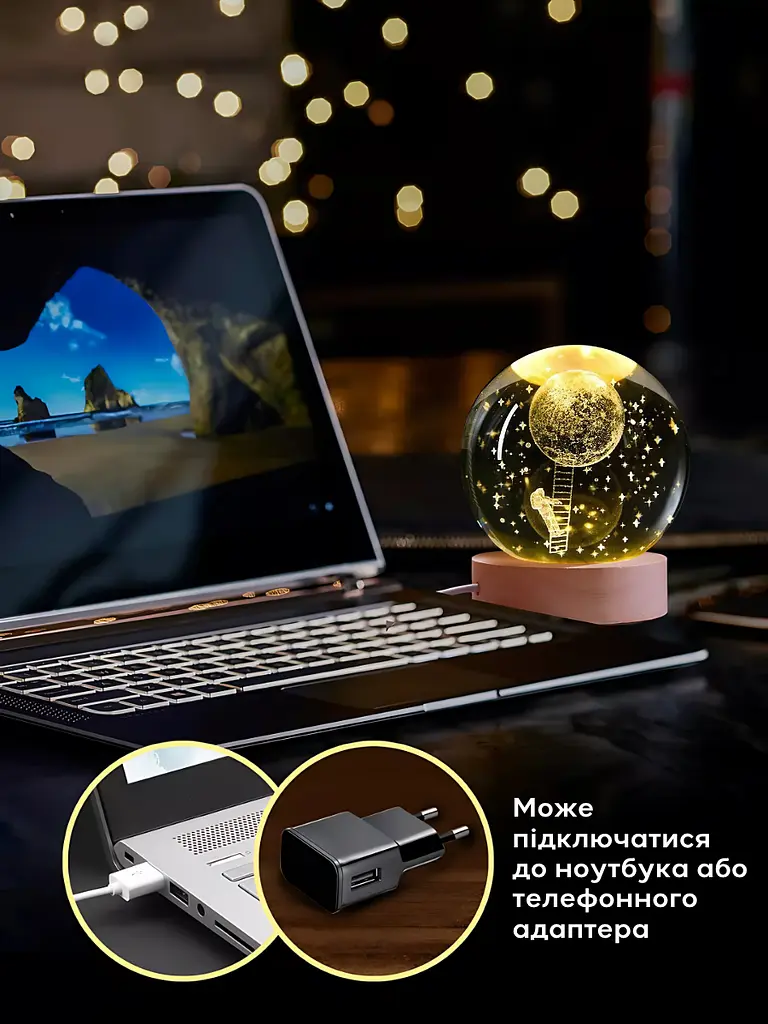 Світильник - нічник кришталева куля з дерев'яною основою, 3D- сфера "Астронавт", USB, комбінований дерево зі склом (6039785732) - фото 7