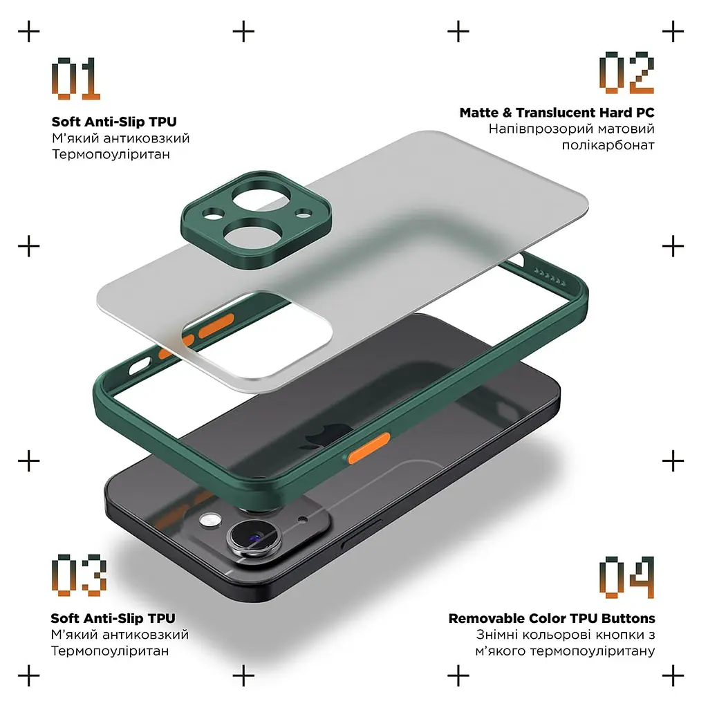 Чехол-накладка для OPPO A78 4G, Frosted Matte, зеленый, противоударный чехол с защитой всего корпуса, термополиуретан TPU + поликарбонат PC, ArmorStandart (ARM72407) - фото 2