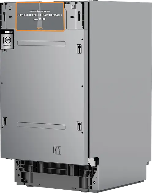 Посудомийна машина Edler EBD-4525P