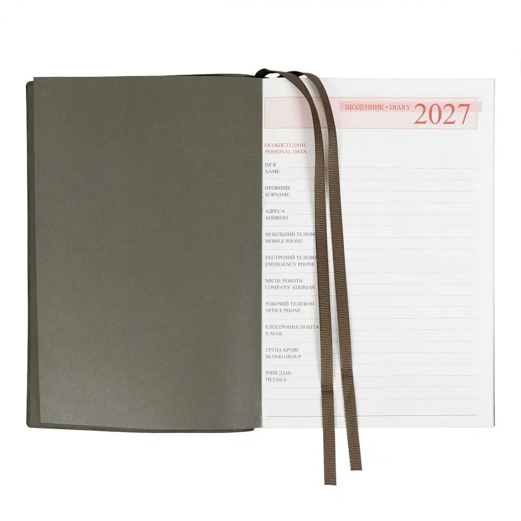 Щоденник діловий Leo Planner 2027 Velvet А5 м'який темно-зелений 368 сторінок (252721) - фото 5
