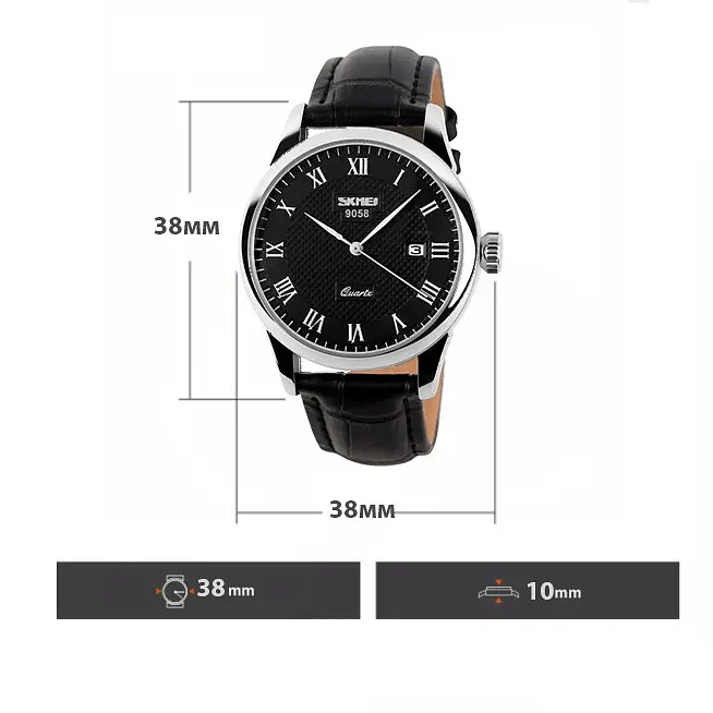 Наручний годинник чоловічий Skmei 9058 Black Man Stainless Steel, 9058SBK-B (18411) - фото 7