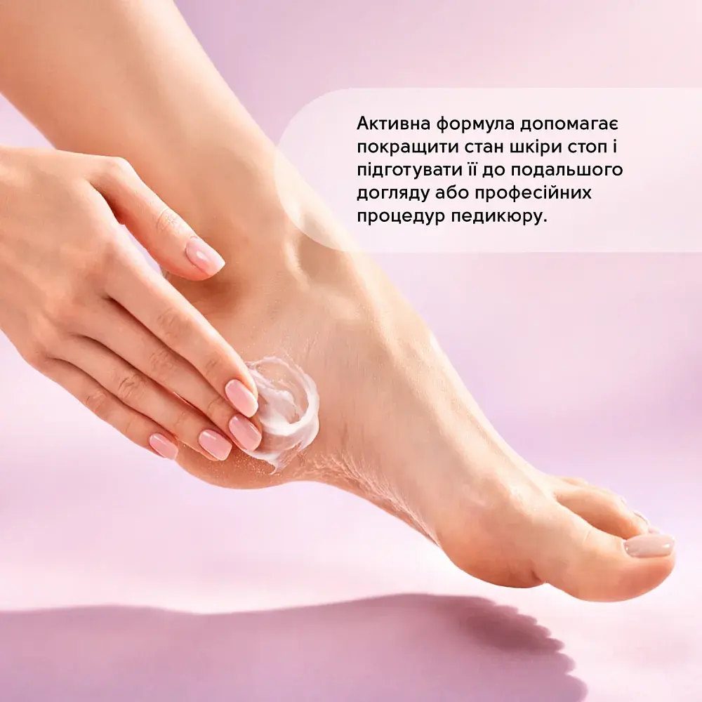Відновлювальний бальзам для ніг із саліциловою кислотою Shelly 50 мл - фото 4
