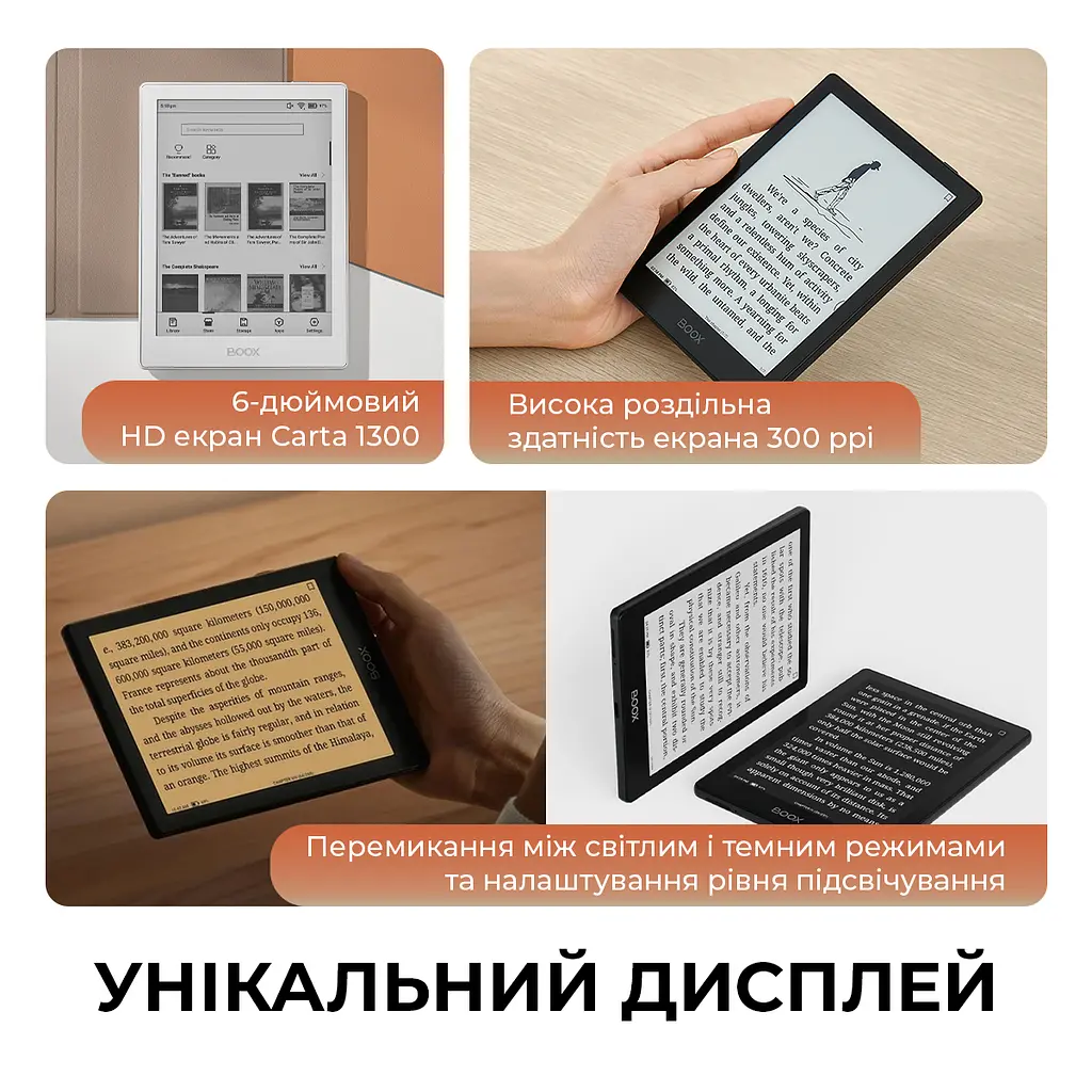 Электронная книга BOOX Go 6 White - фото 3