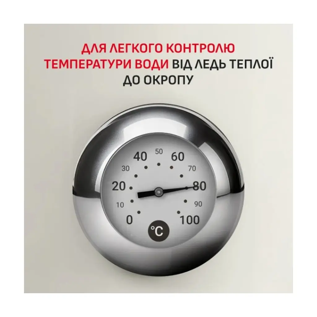 Електрочайник Tefal KO355AE0 - фото 4