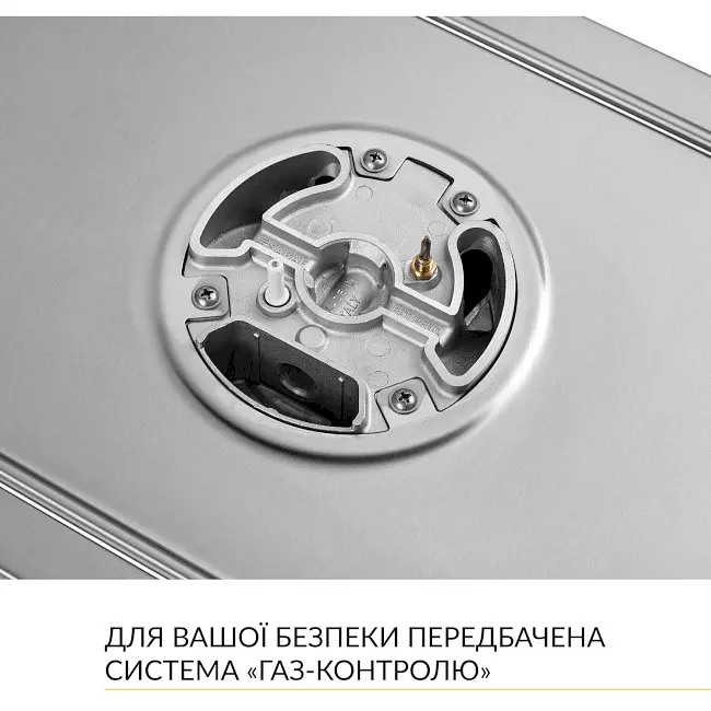 Варильна поверхня Weilor GM W 314 газова SS - фото 8