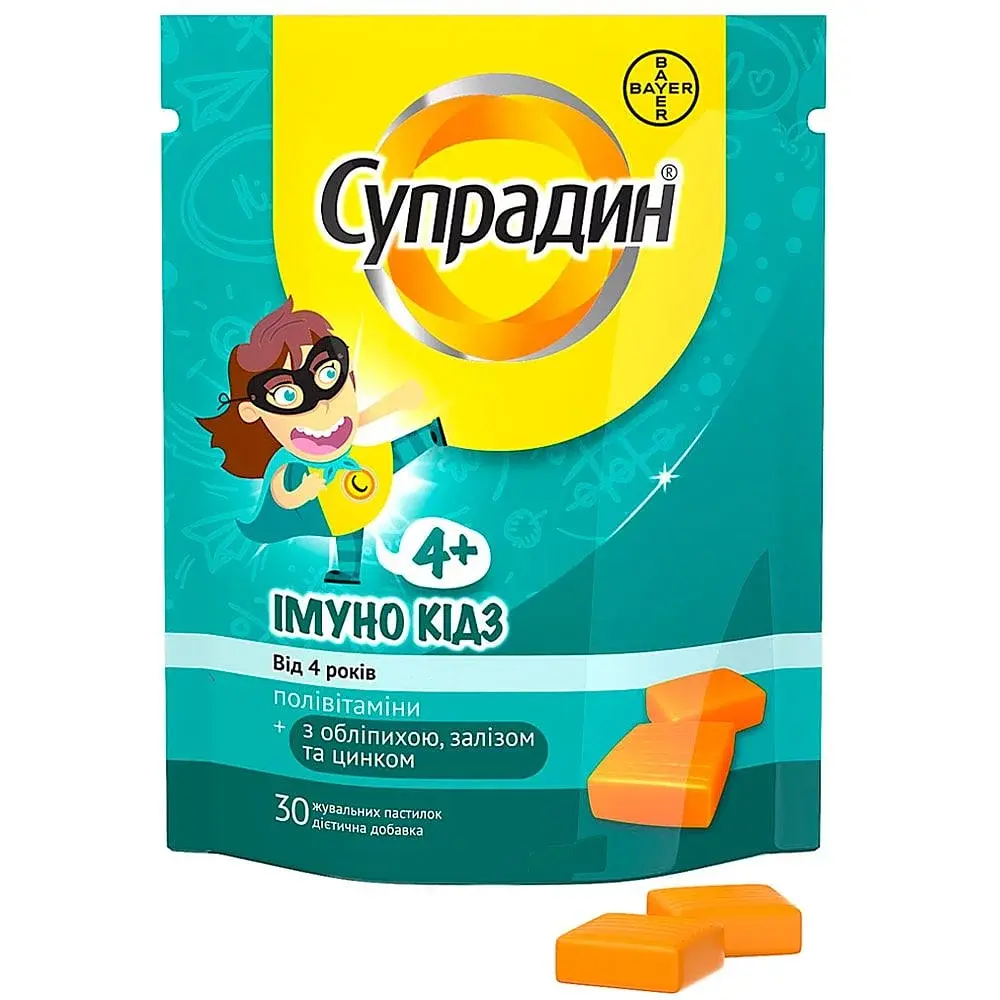 Вітамінно-мінеральний комплекс Супрадин Імуно Кідз пастилки жувальні №30 - фото 2