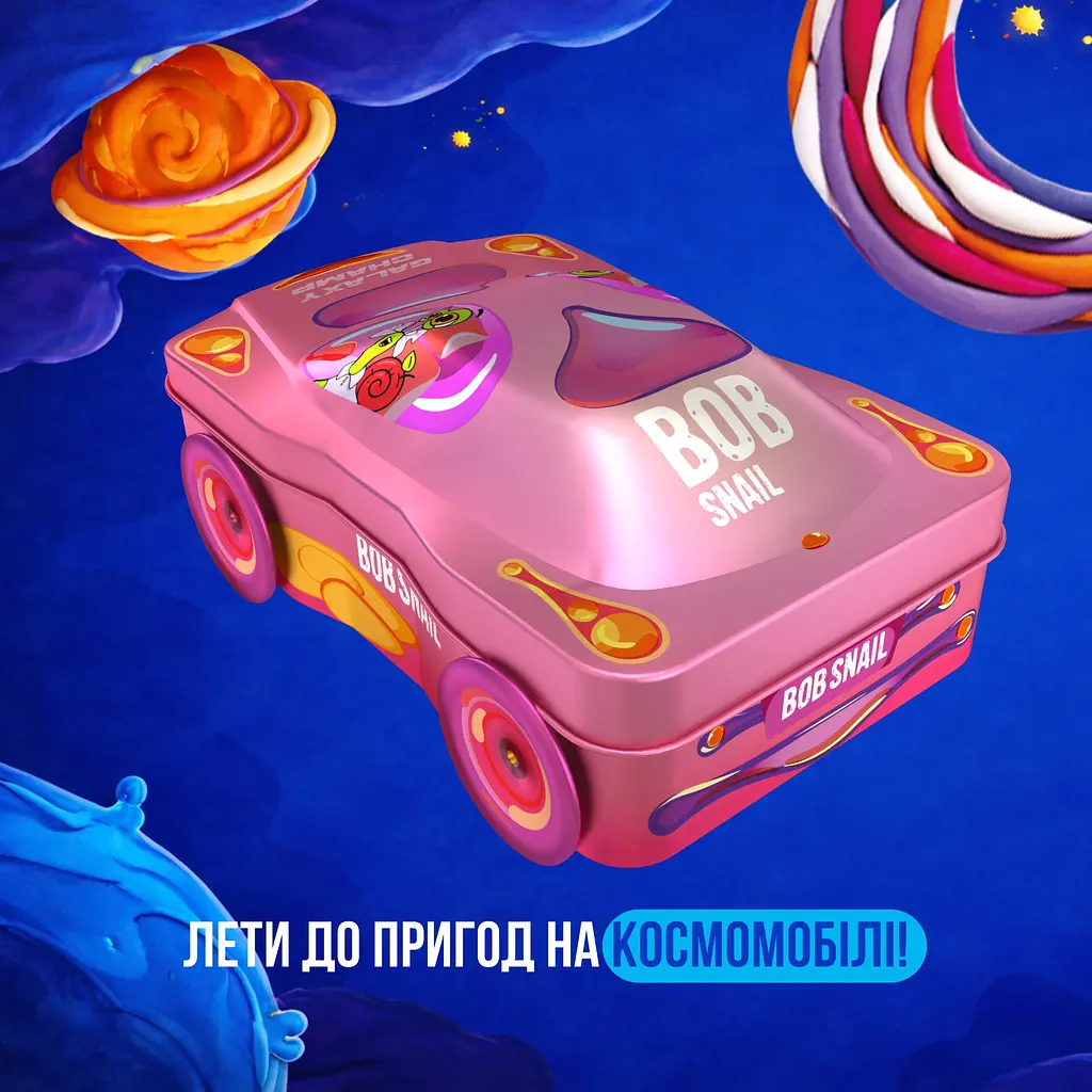 Подарунковий бокс Bob Snail Рожевий №3 – машинка з іграшкою та стікером 112 г - фото 2