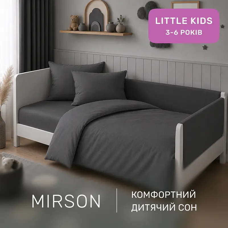 Дитяча постільна білизна MIRSON LITTLE KIDS фланель Marengo 110х160см (2200012800003) - фото 6