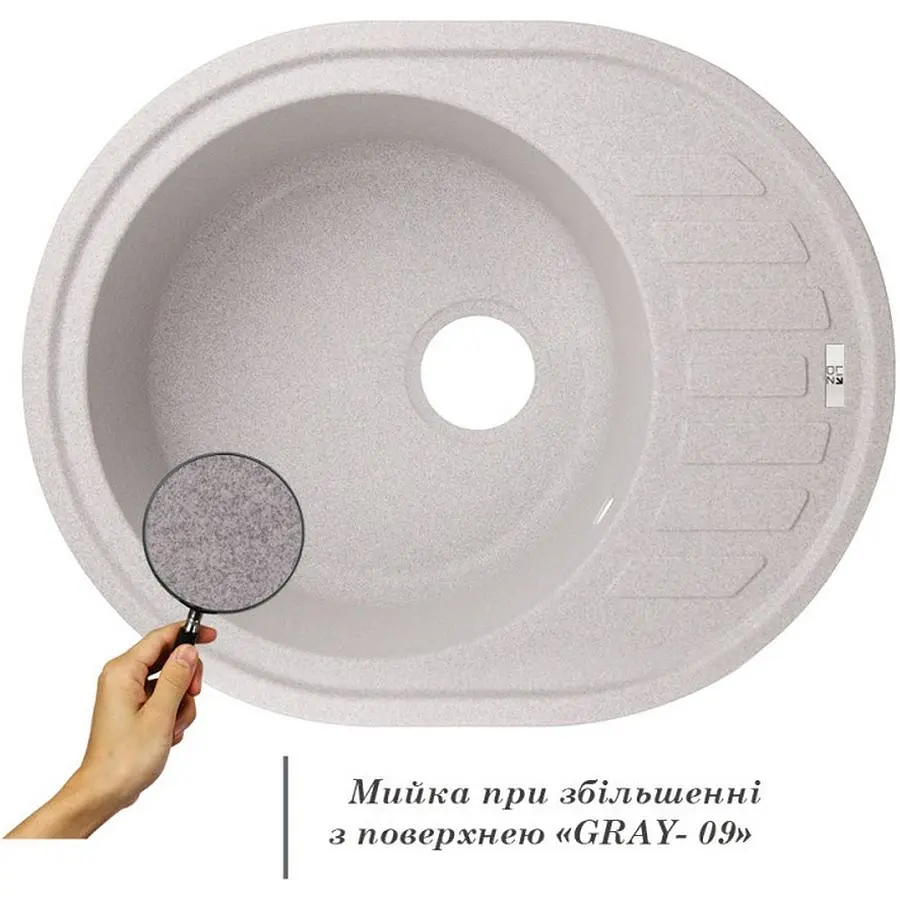 Кухонна мийка Lidz 620x500/200 GRA-09 сіра (LIDZGRA09620500200) - фото 4