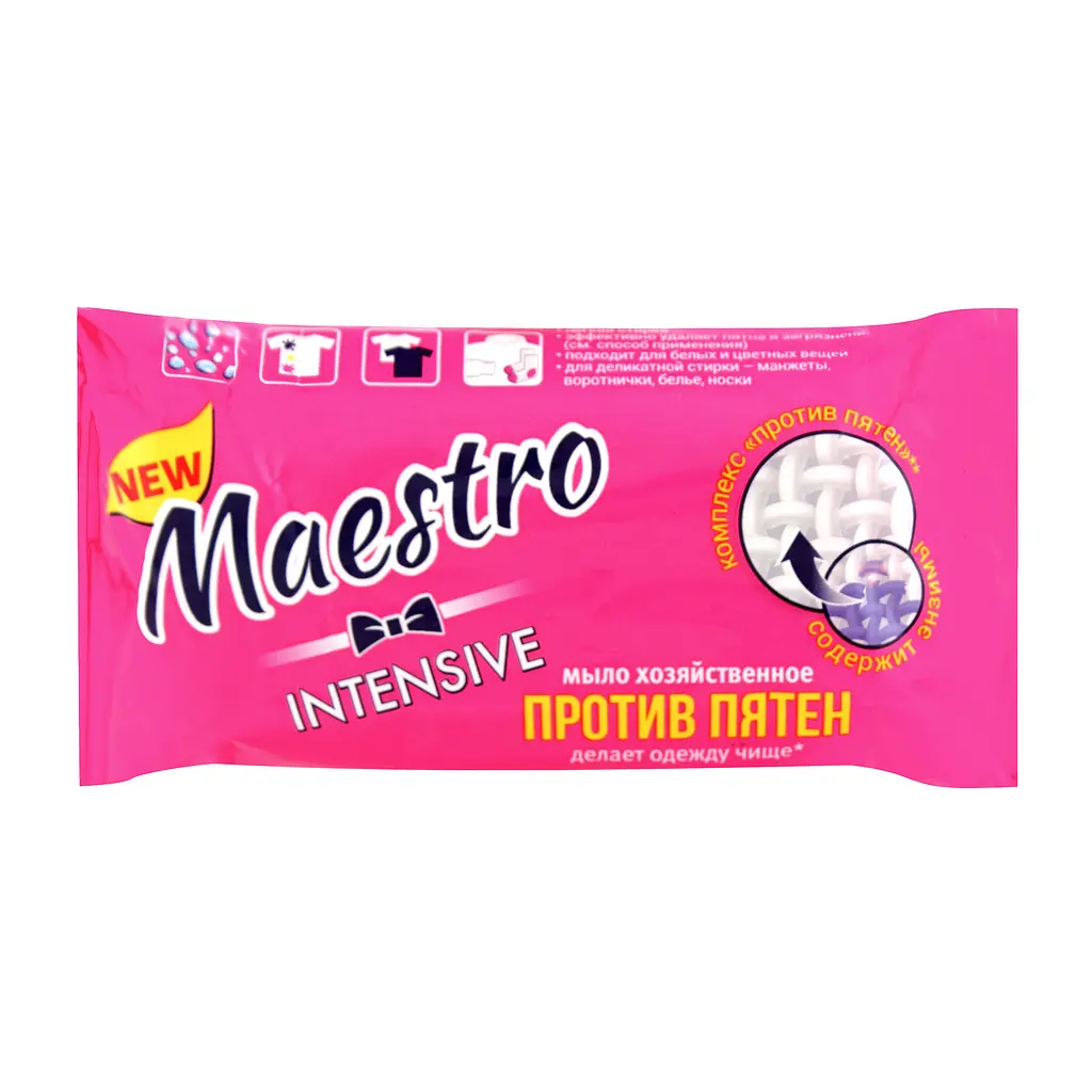 Мыло Maestro Intensive, для пятен, 125 г - фото 2