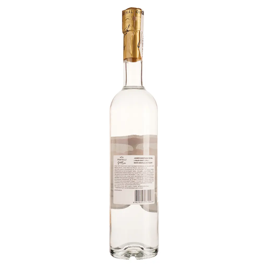 Напиток алкогольный Fratelli Vodka Grape, 37%, 0,5 л - фото 2