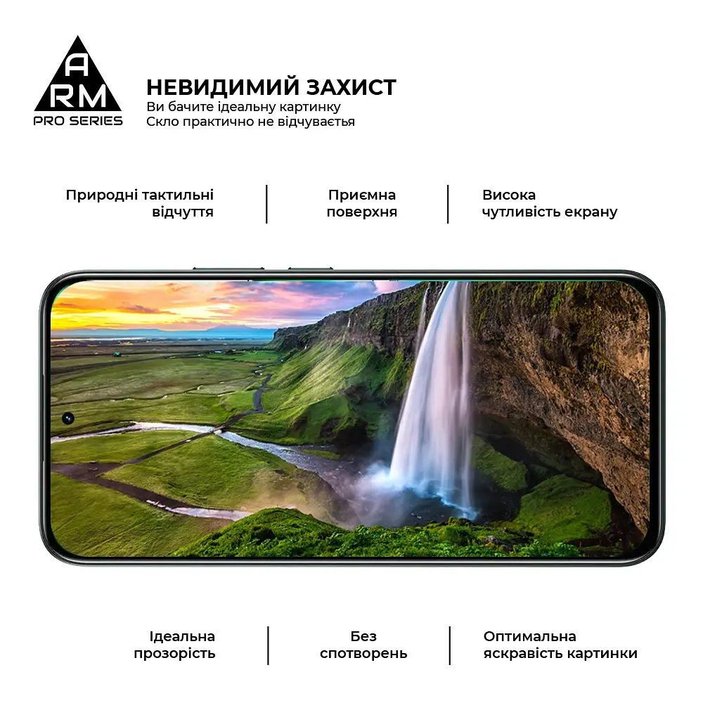 Захисне скло на Realme C85 Pro 4G з олеофобним покриттям, Pro, повне проклеювання, антистатичний і пиловідштовхуючий шар, 9H, самоклеючеся, 2.5D, на весь екран, антистатичний клей, ArmorStandart (ARM89893) - фото 4