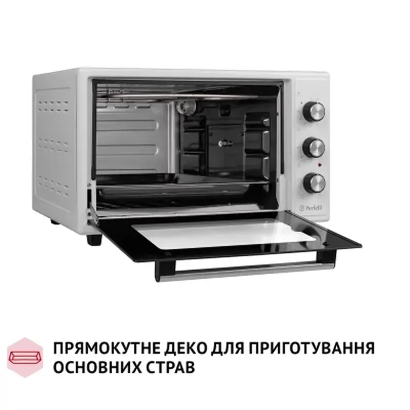 Електропіч Perfelli MIRAGE 37 WHITE - фото 8