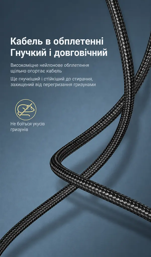 Кабель для принтера UGREEN US369 USB 2.0 USB-A - USB-B 5 м чорний (90560) - фото 7