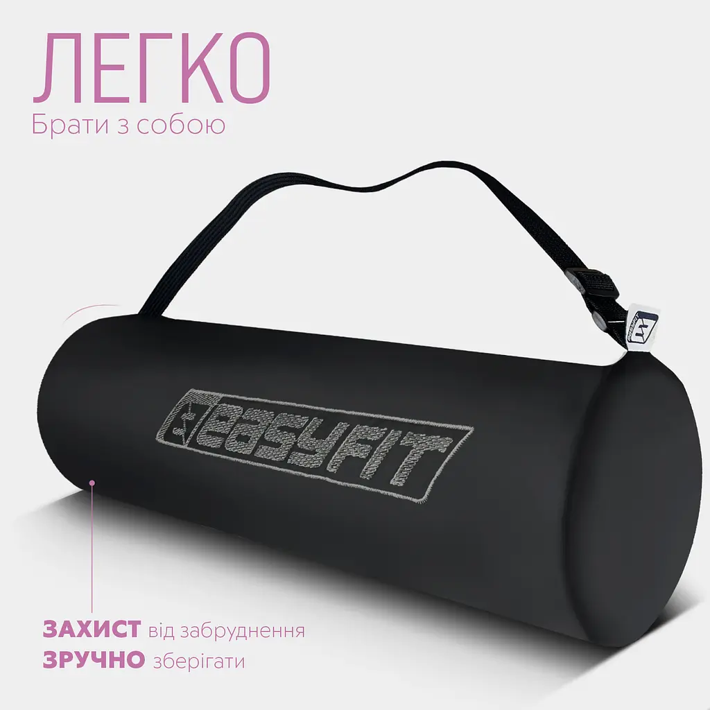 Килимок для йоги та фітнесу EasyFit TPE+TC 6мм двошаровий фіолетовий-помаранчевий - фото 6
