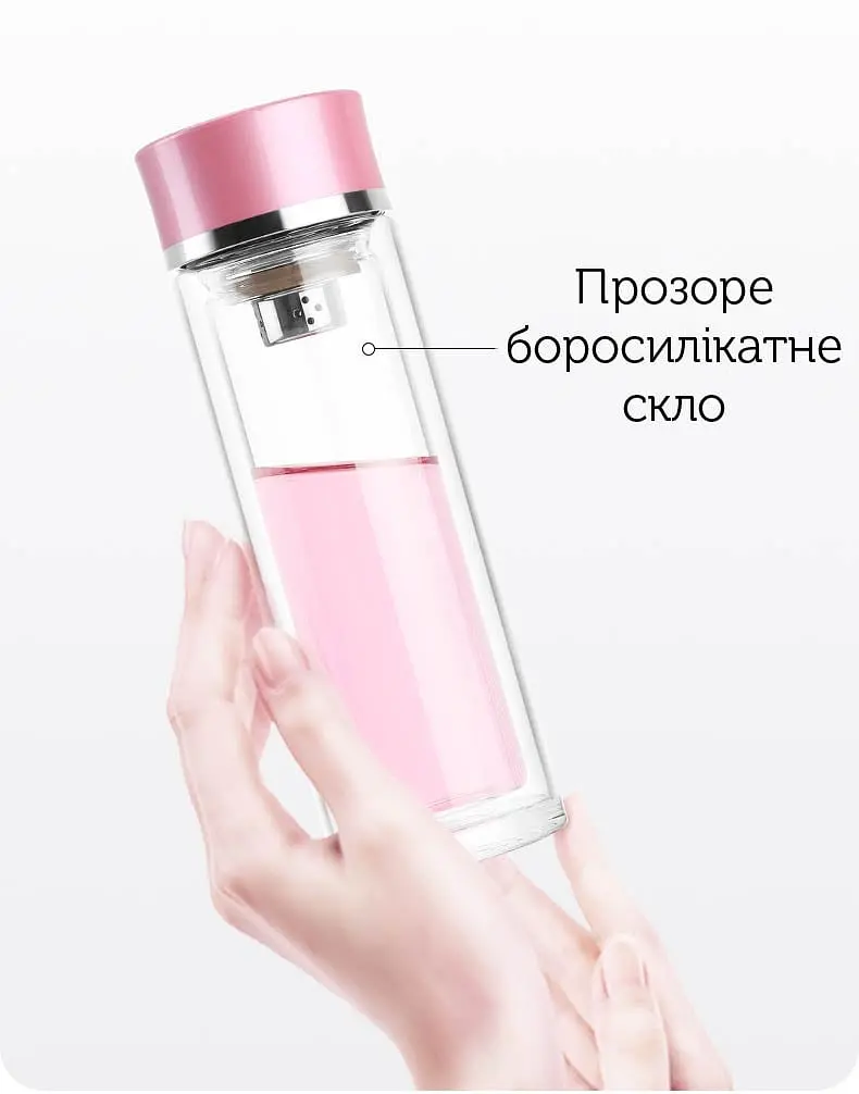 Інфузер "Леді", 220 мл - Лазурна - фото 9