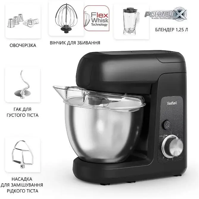 Кухонний комбайн Tefal Bake Partner QB522838 - фото 7